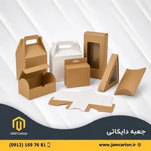 جعبه دایکاتی